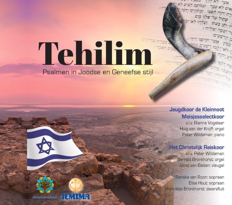CD Tehilim Deputaatschap voor Israel