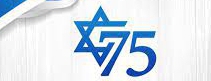 75 jaar Israel