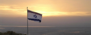 Flag israel_website